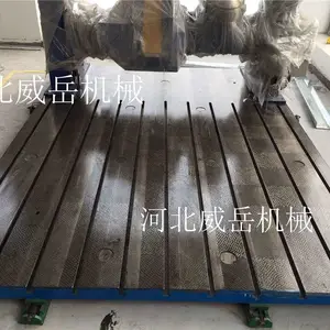 铸铁平台本金售加工有6条竖槽_河北威岳30年产t型槽铸铁平板_铸铁试验底座_电机试验台优惠