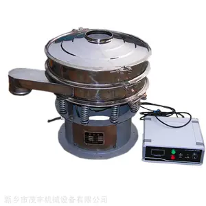 【茂丰旋振筛】超声波旋振筛不锈钢超音波筛分机高网目超声振动