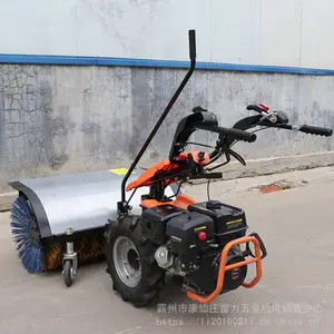 ������·��ѩ������һ����ʽɨѩ�����Ͷ�����ѩ������ʽ������ѩ��