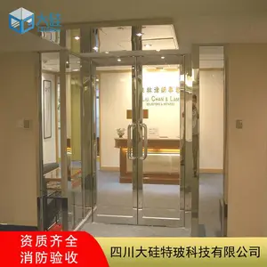 �Ҽ�����ֲ��������� ��ߴ綨�� �����������