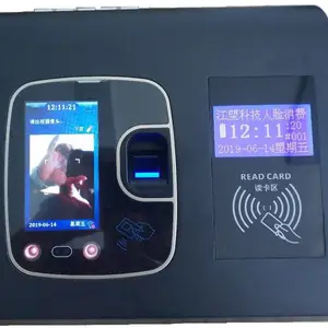 JW2F����ʳ��ˢ������ϵͳ�޿��Ͳ͸�����ʶ���Ч***