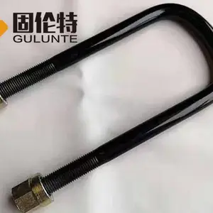 �����ְ�u�Ϳ�,��ǿ��u����˨����,���u����˿,8.8����ɿ���