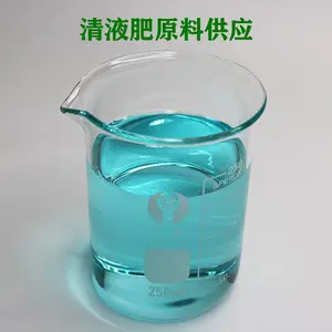 现货供应 得海龙液体钙肥 糖醇钙原料 预防果树脐腐裂果