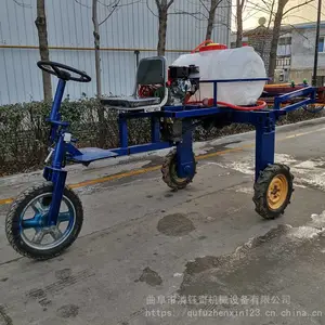 ����ʽ���ִ�ҩ�� 6�׿���ũҩ������ ������ũ��ʩ�ʴ�ҩ��