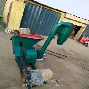 �����Ϸ�����۸� ����о���Ϸ���� ���ͺŵ綯���Ϸ����
