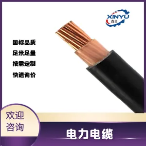 ����DDZ-VV22 ���̵�±������ϩ��Ե�����׸ִ���װ��ȼ��������