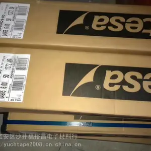 德莎63610泡棉胶 德莎62625 德莎58474 德莎58475 德莎62932