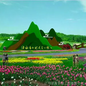 ֲ����� ��ţʿ�����̵� �Ƹ�ֲ�ﻨ�� ϲ�칰���̵�