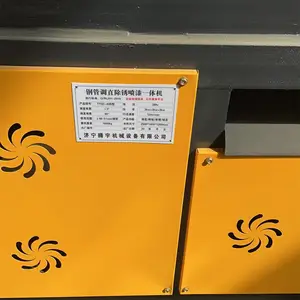 ���������Ƹֹܵ�ֱ��������һ��� Դ��ֱ������ʵ��