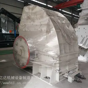 ����¤�Ϲ�Ӧ��ʽ�ƶ�ʽ�����ǰ������,�ƶ�ʯ�������ǰ������