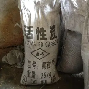 ���ݻ���̿ ������������̿ ��ҵ���崦��ú����״����̿�ļ������ȽϺ�
