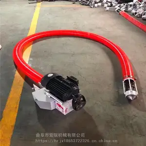 牛筋管材质吸沙机车载式螺旋粮食装车机锯末砂灰上料机