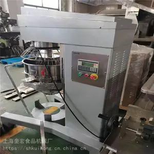 80升304不锈钢食品搅拌机 自动升降打蛋机 按钮式控制设备