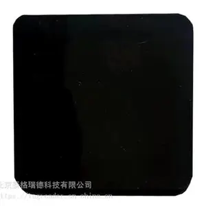 RFID抗金属全向识别抗金属电子标签