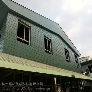 ��þ��ƽ����ϵͳʩ����̼���Ό��ʴ�������漯��ϵͳ