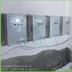 WTSϵ��ˮ�������������������֤������