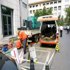 �Ĵ� �ܵ������޸� С��ͨ���޸��� ����������� ���ε���