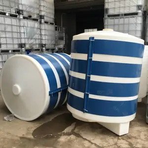 ��Ӧ�Ͳ�2000L����׶�׵׽���Ͱ ����2�ּ�ҩͰ ���ϻ�2��������������Ͱ