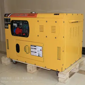 �ϳ�ʽ���ͷ����8kw��������