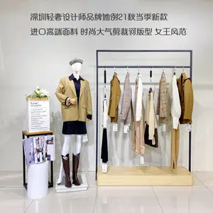 ���ڸ�d�̳�����Ůװβ������21������֪�Դ�����������С��װβ������ Ʒ�ƿ��Ůװ