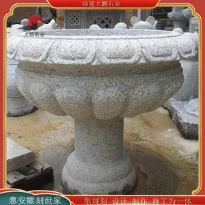 �ƽ��黨�� ʯ�񻨲� ����С������ Բ�ξ��λ���