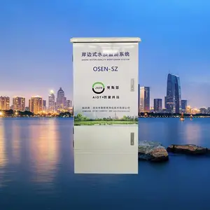 �ر�ˮ�Զ����΢�Ͱ���վ ���ҹ�Ӧ΢��ˮ�ʼ��վ OSEN-SZ