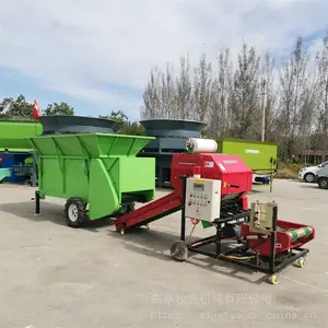油电两用秸秆青贮饲料打包机全自动打捆包膜机