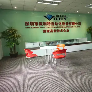 深圳市威利特自动化设备有限公司