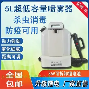 ����MH-DM5﮵������������������������ʽ�綯***����������