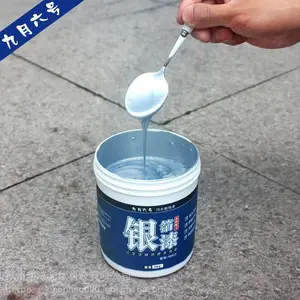 电子含银废料回收 工业擦银布收购 镀银废银渣采购