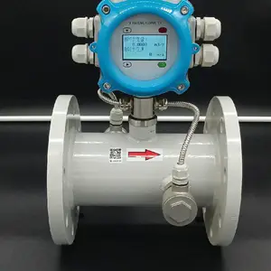 大连海峰伟业IP68新款防水型超声波热量表