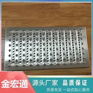 ��������ֳ������ǰ���ˮ������尴�趨�� ͣ����������ˮ��դ