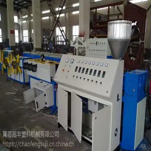 ���� ��ӦPPR��PERT��ů�ܻ�е�ӹ��豸������