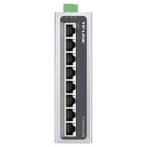 普联/TP-LINK(工业级)交换机总代理商