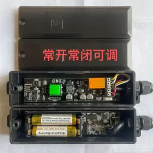 无线气囊防夹保护2.4G常开常闭可调快速工业提升门车库门气感开关