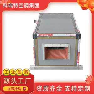 ����ʽ�·���� Զ���������� ����յ��·���� ����ʽ�յ�����