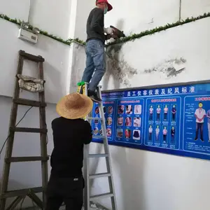 东莞南城补漏公司