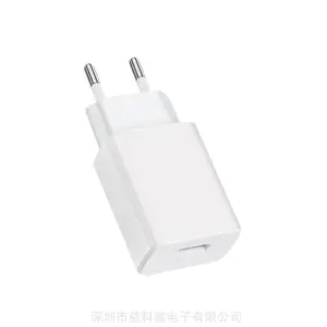 5v2a���ͷusb��Դ������ŷ��CE�����ͷ��ͷ�ֻ��������������