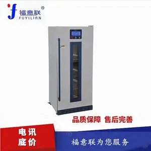 �ȷ��������FYL-YS-281L�¶�0-100��