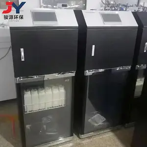 �ൺ��ԴJY-8000M���¹���AB˫Ͱ����ˮ�ʳ��������� ���ߵȱ���ˮ�ʲ�����