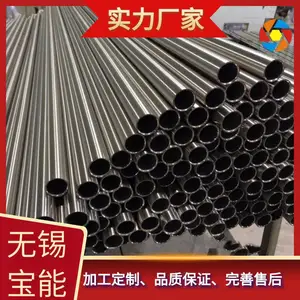 ˫��ѹ����ֹ���ˮ��DN32mm��ѹ��װ����304L���������ˮ��