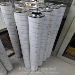 HCA082EOS8Z �Ķ�������ά��о �糧���ͻ�������о