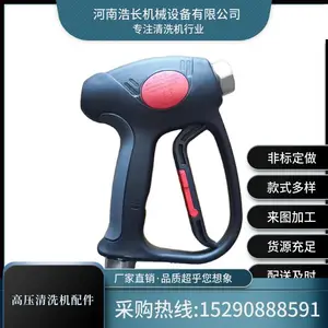�Ƴ���Ӧ��ͨ����� ��ѹˮ������ͷ�� ��ͨ��ѹ��ά�޷���