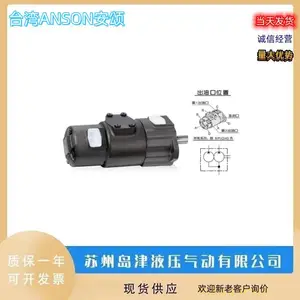 ̨��ANSON����PVF-12-35-10����ҶƬ�ô��׻���PVF-12-20-10