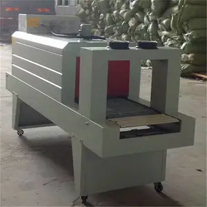 ���� ȫ�Զ����ֱ��ʽֽ��PEĤ��������װ�� ��ĭ��ȫ�Զ�peĤ��װ�豸 ����һ��