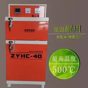 双开门500度电焊条烘干带保温 30公斤焊条烘干箱