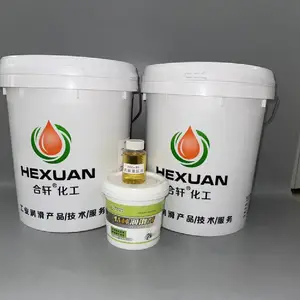 工业液压油液压系统专用 46号抗磨液压油合轩化工