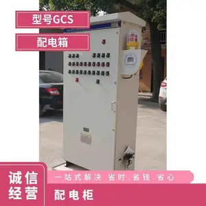 ���ֹ�Ӧ BXM������������� ���������� ̼�������������