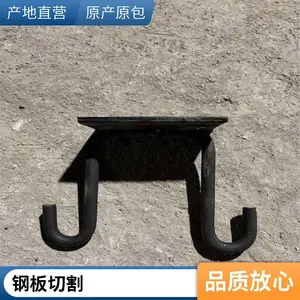�𽺻���Ԥ���������������ۿڹ���DA�� D����˨