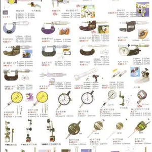 ��Ӧ�ձ�����Mitutoyo������������